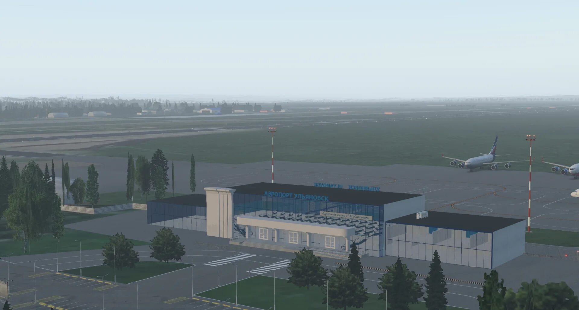 Погода в ульяновске на сегодня. Погода в ульяновске. Погода в ульяновске на неделю аэропорт восточный. Погода в ульяновске. Gismeteo ульяновск.