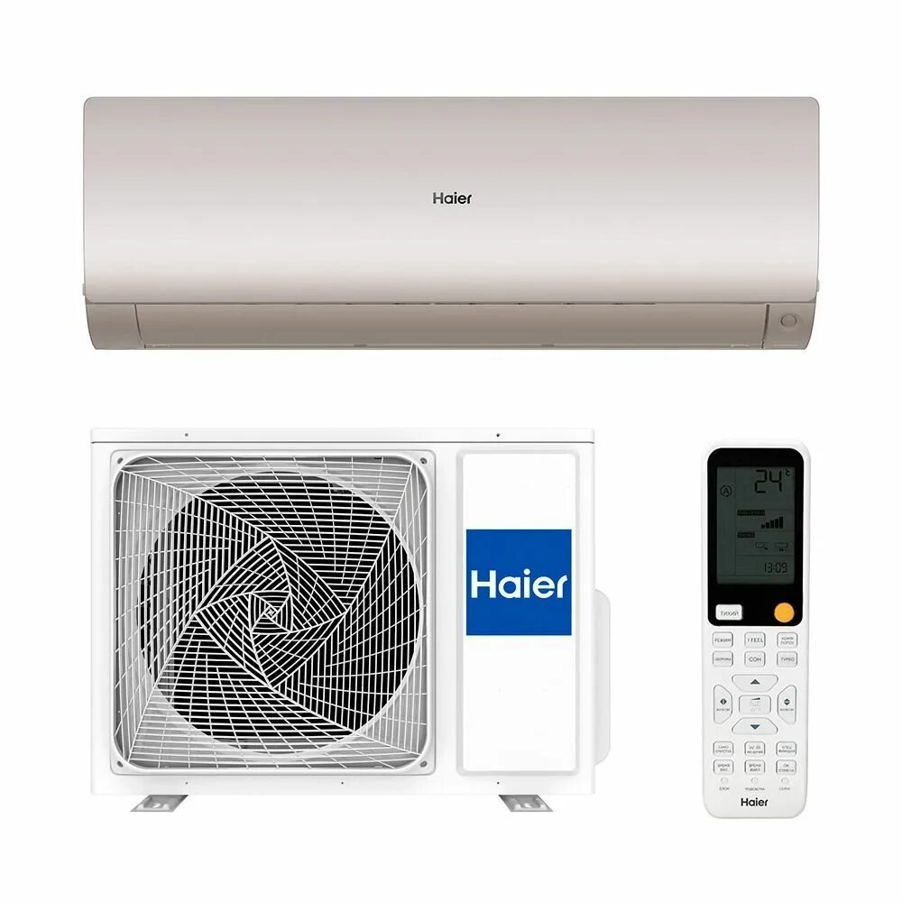 Haier as09ns5era-w. Кондиционер сплит-система haier jade super match as25s2sj1fa-w. Воздух кондиционеры haier. Haier ac12cs1era. Сплит система as09tt5hra/1u09tl5fra.