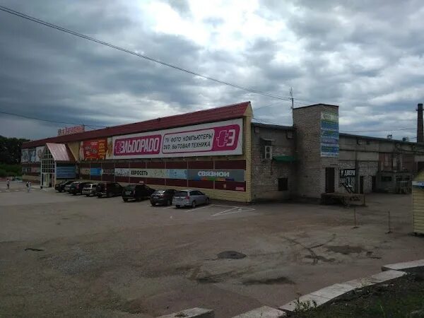Днепровская 20 стерлитамак. Челябинск, улица днепровская. Днепровская 25 владивосток. Днепровская ул 20. Днепровская ул 20.