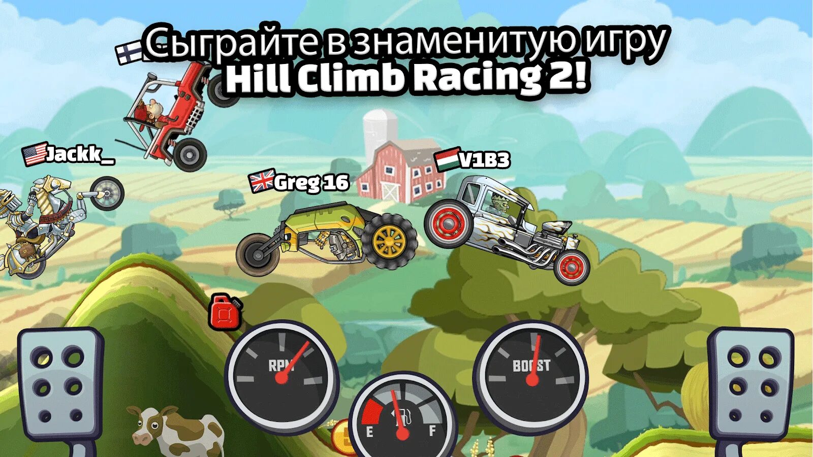 Взломана climb racing. Хилл климб рейсинг 1. Хилл климб рейсинг 2019. Игра Hill Climb Racing 2. Игра Hill Climb Racing 3.