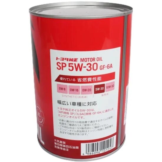 Toyota Motor Oil SP/gf-6a SAE 5w30 1л 08880-13706. Toyota SN 5w30 1л.. Масло Тойота 5w30 SP gf-6a. 0888013706 Toyota Toyota 5w30 SP масло моторное синт. SP, gf-6 (железо/Япония) (1l). Toyota sp 5w30