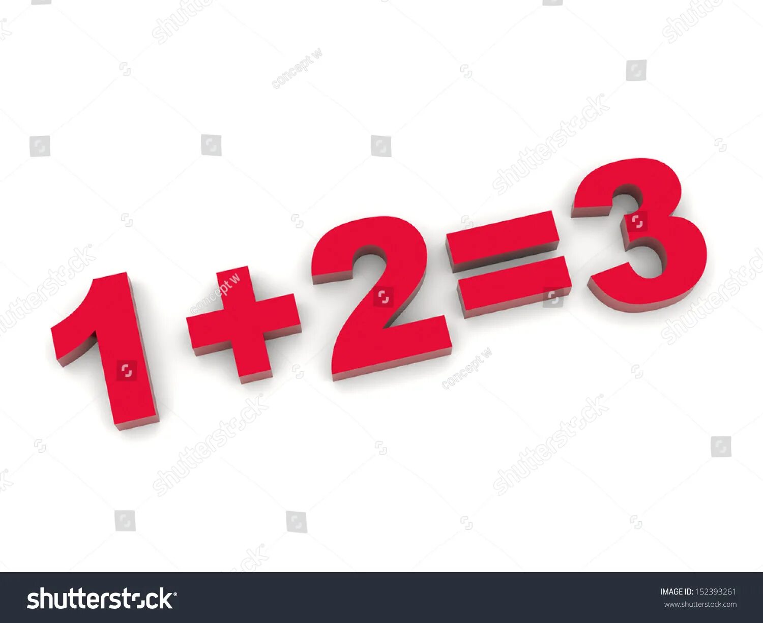 Доступно 2 из 3. 1 Плюс 1 равно 3. 1 Плюс 1 равно 2. 1 Плюс 2 равно 3. 2 Плюс 2 картинки.