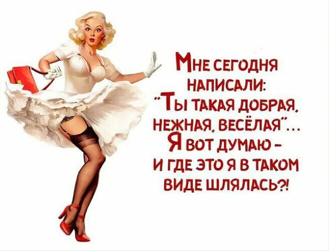 Темная тема прикол. Кто напишет тот. Мемы про копирование. Объявление картинка. Как пишется щас.
