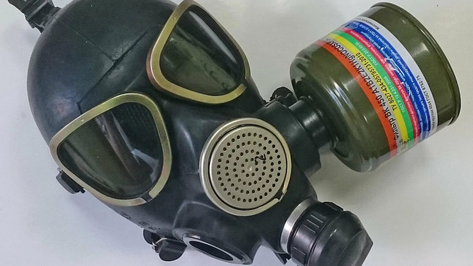 Гражданские противогазы гп 5 и гп 7