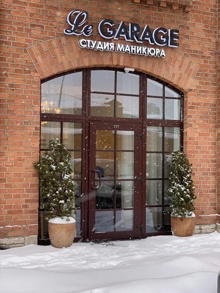 Nail garage. громоздкий гараж. Nail garage. Modern dark garage. оптика на ногти.