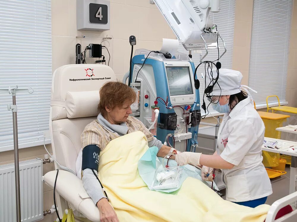Нефрологическая больница москва. 52 гкб нефрология. Нефрологический диспансер. Оборудование нефросовет. Консультативно-диагностический центр гбуз гкб 52 дзм.