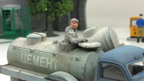 Эй подожди