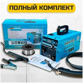 Сварка полуавтоматом hantel