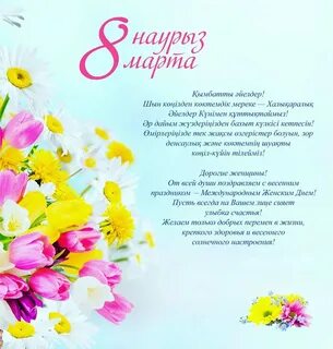 Ең қызықты тентек порно мультфильмдер