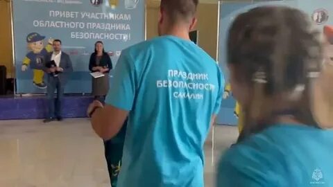 Соревнования это праздник