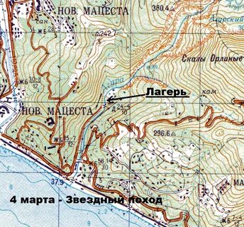 Хоста на карте краснодарского края