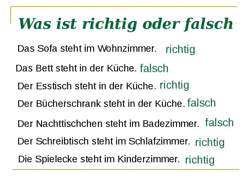 Предложения с оборотом es gibt. Falsch oder richtig ответы. Falsch предложение. Оборот es gibt в немецком языке.