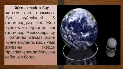 Видео порно Қырғыз Кыздар ру