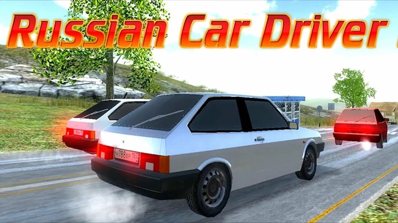 Вождения ваз 2108. Симулятор лады 2108. Russian car driver ваз 2108. Russian car driver ваз 2108. Вождения ваз 2108.