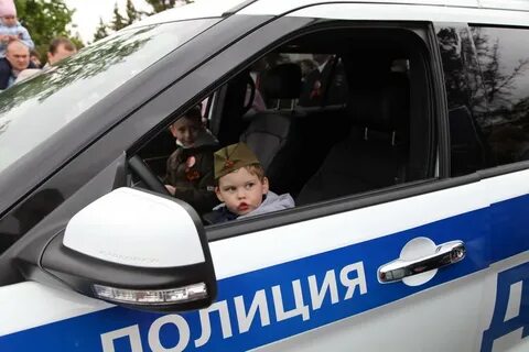 Полиция победа 1