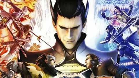 John basara