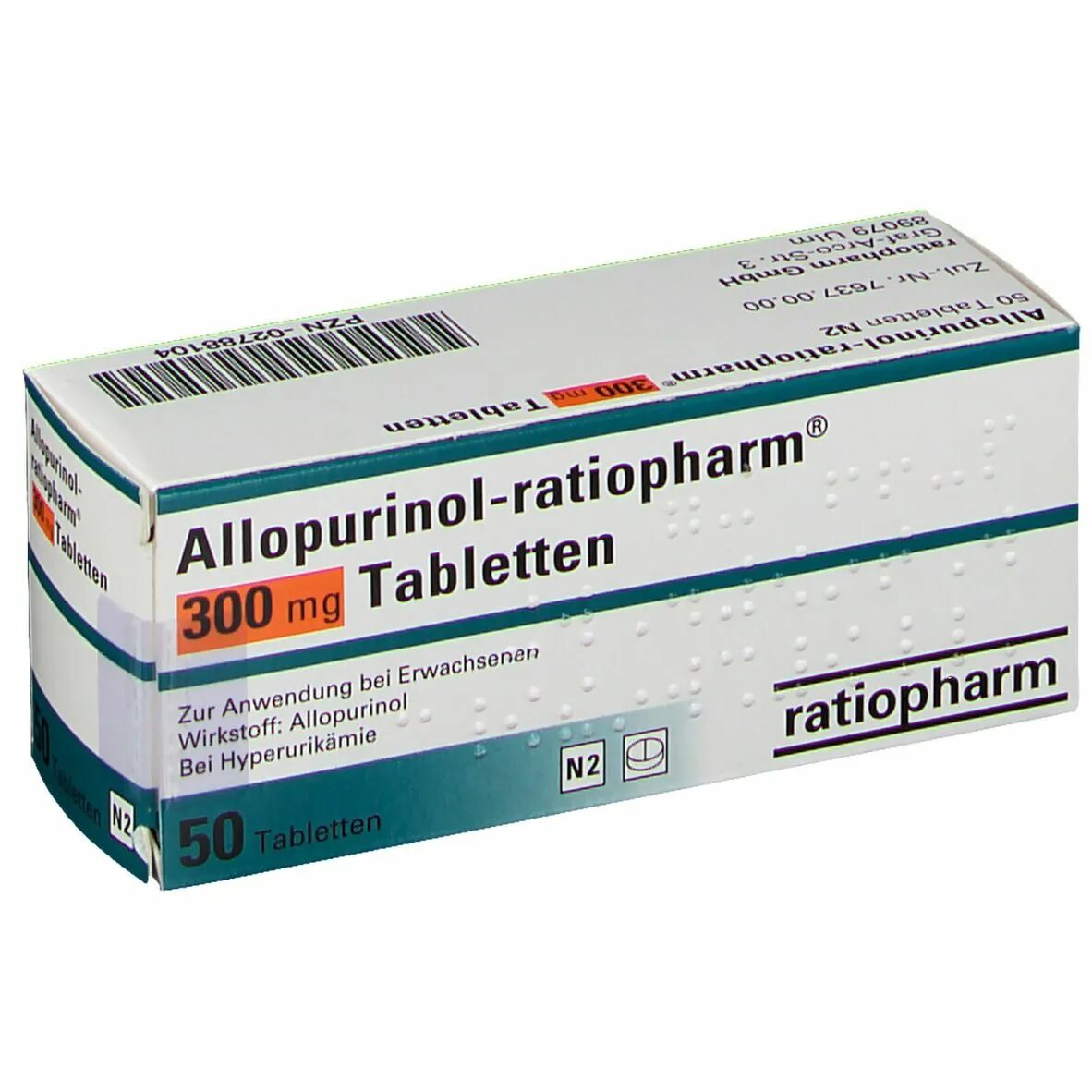 Аллопуринол авексима инструкция по применению. Аллопуринол таб. Таб №30. Аллопуринол авексима инструкция по применению. Таб аллопуринол 300мг.