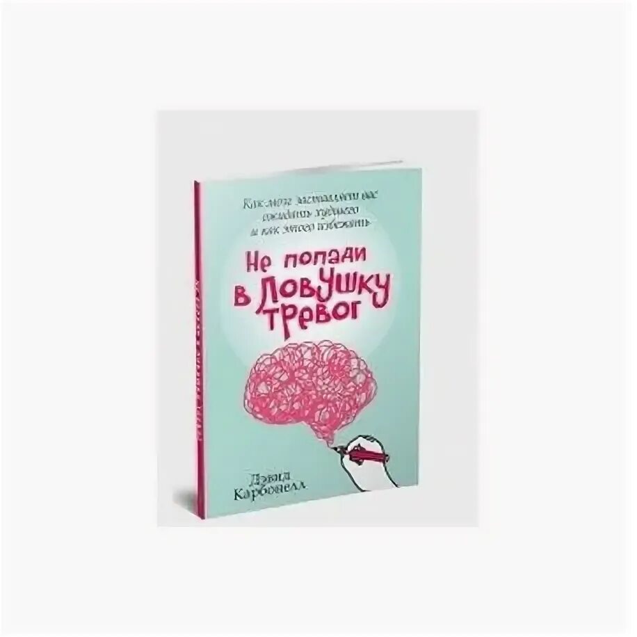 985 15. 985 15. Книга закон успеха наполеон хилл. Магнитофон mason ls107m. Код 902 номер 8-902.