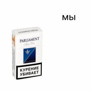 Какой парламент крепче аква или