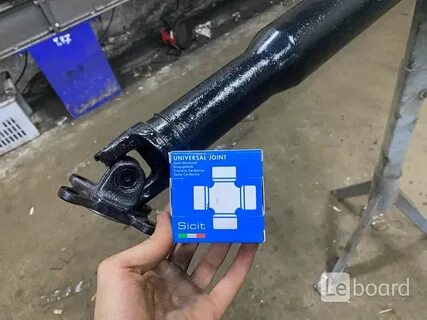 Кардан дастер отзывы