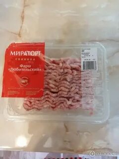 Какой фарш лучше брать