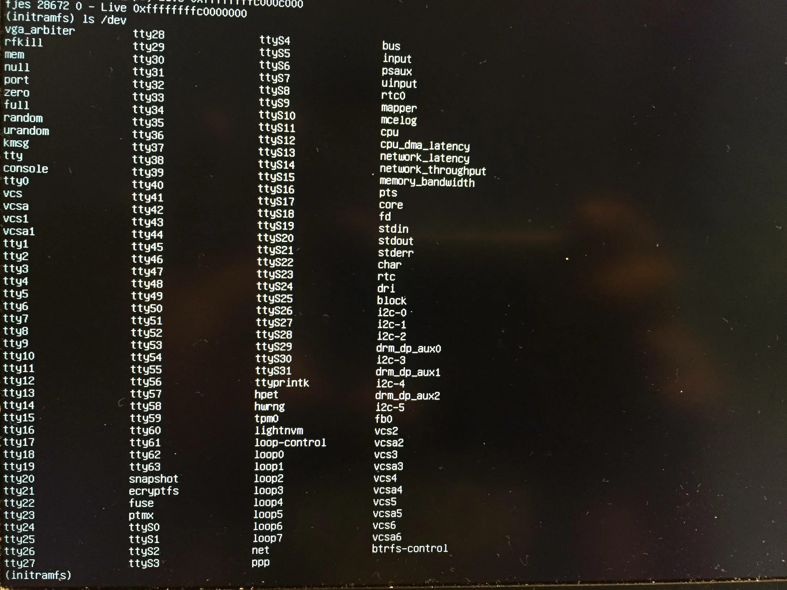 Initramfs не загружается. Ubuntu initramfs при загрузке. initramfs ubuntu не загружается. initramfs linux не загружается что делать. initramfs ubuntu не загружается 16.04 как исправить.