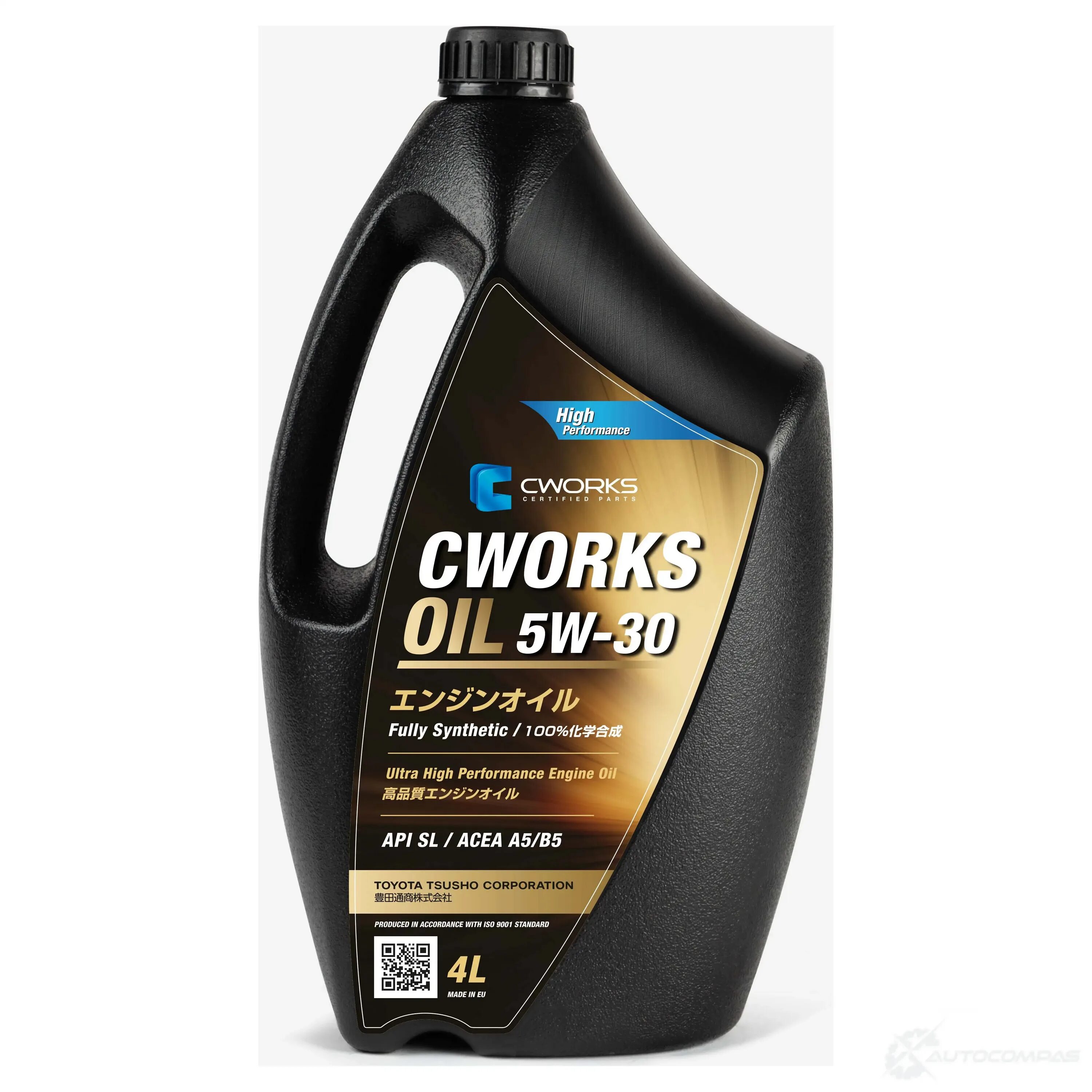 Моторное масло тойота 0w30. Toyota 0w-30 5л. Gnv global power sport synthetic 5w30. 08880-80365-go. Масло петро канада 0w30 отзывы.