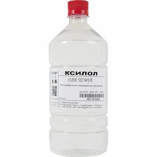 Ксилол 1 л