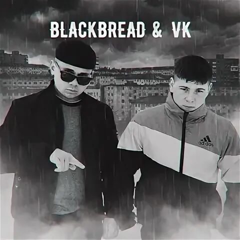 Blackbread writing. Blackbread writing