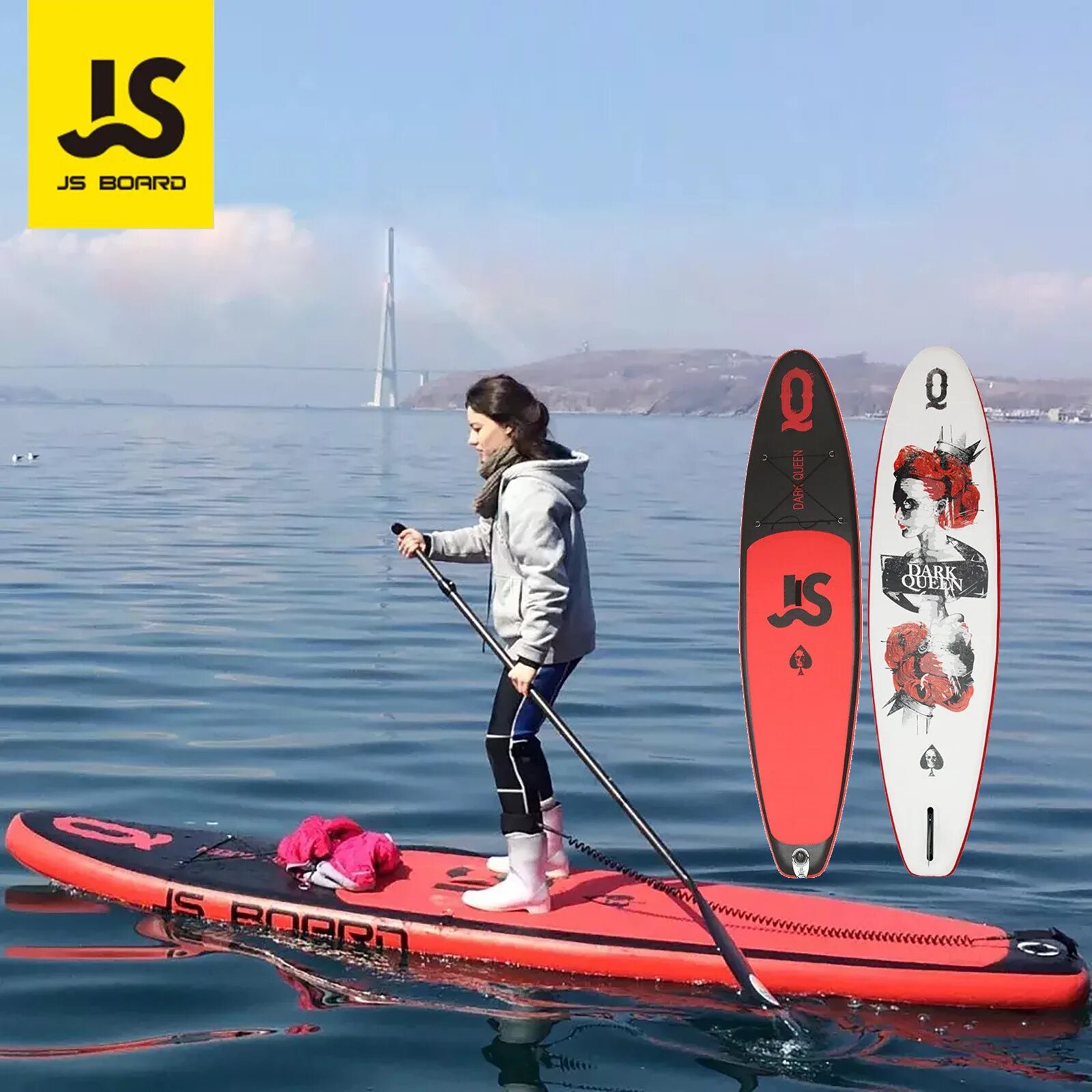 Sup js 335. Js rq335. js board js 335. js rq335 dark queen.