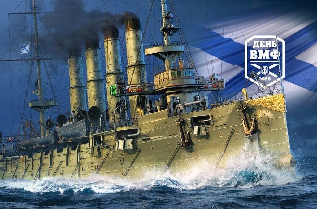 Подвиг крейсера варяг 1904. Подвиг крейсера варяг в русско-японской войне. Крейсер варяг краткая история. Бой в чемульпо крейсера варяг и канонерской лодки кореец. 9 февраля 1904 подвиг крейсера варяг.