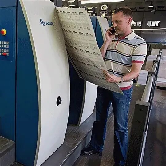 Типографии зао. Типографии зао