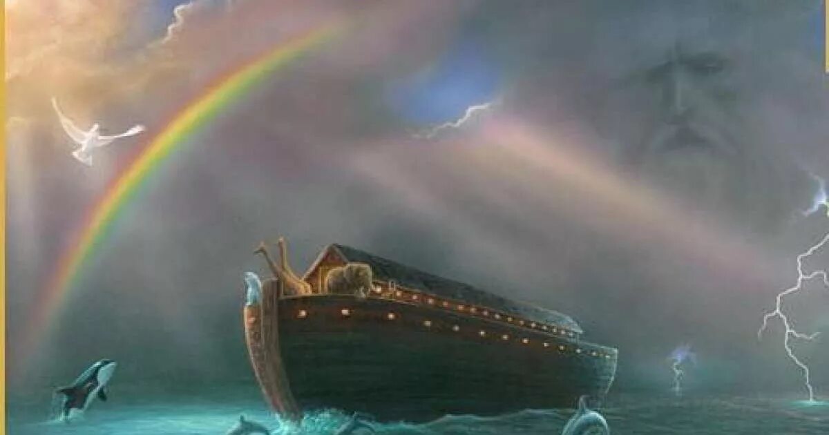 Ковчег и тонущие. Плавал ковчег. Всемирный потоп ковчег. Плавал ковчег. Ной потоп ковчег.