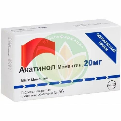 Акатинол мемантин 20 мг 56. Акатинол мемантин 10 мг. Турецкий. Акатинол мемантин Германия 10 мг. Мемантин 0,01.