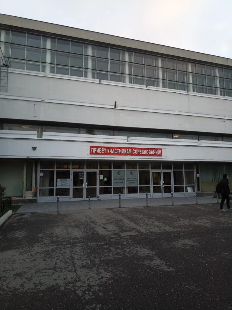 улица госпитальная 2 москва. госпитальная набережная 4 стр 1. спорткомплекс мгту им баумана. мгту имени баумана спортивный комплекс. спорткомплекс мгту им баумана.