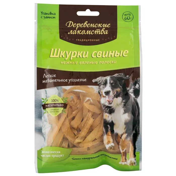 Можно собакам свиную шкуру