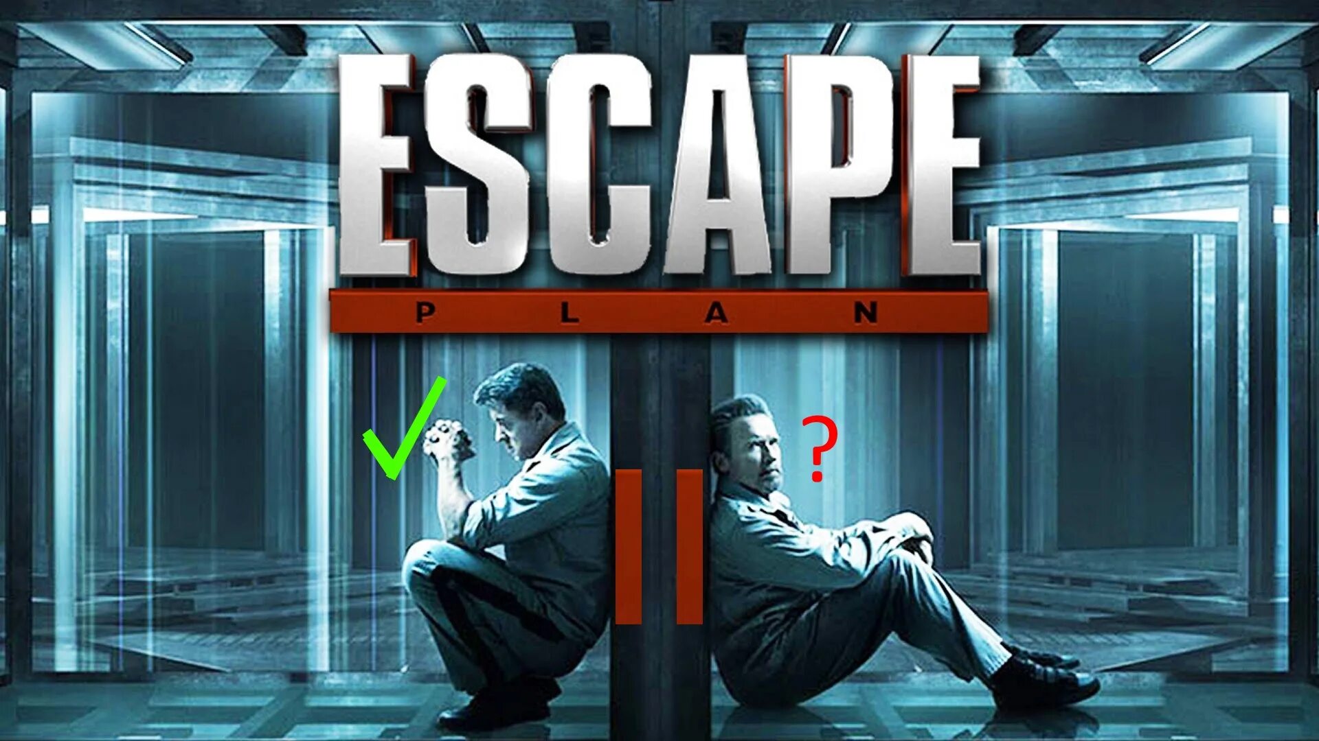 дэйв батиста план побега. Escape plan 2013 poster. план побега 2013. план побега 2013. план побега 3 2019.