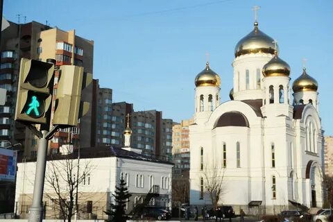 Улица всех святых на русском