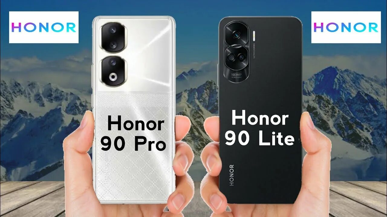 Сравнение хонор 90 и 90 лайт. Honor 90 Pro. Смартфон хонор 90. Honor 90 Lite. Хонор 90 Лайт камера.