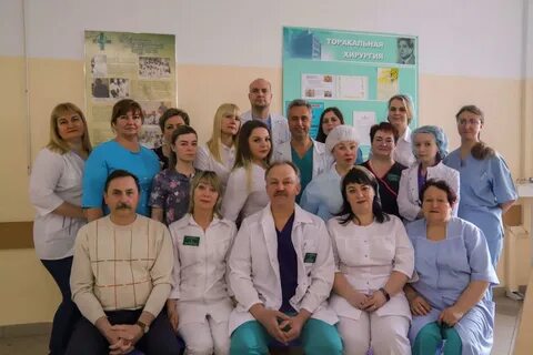 Отделения областной больницы калининград