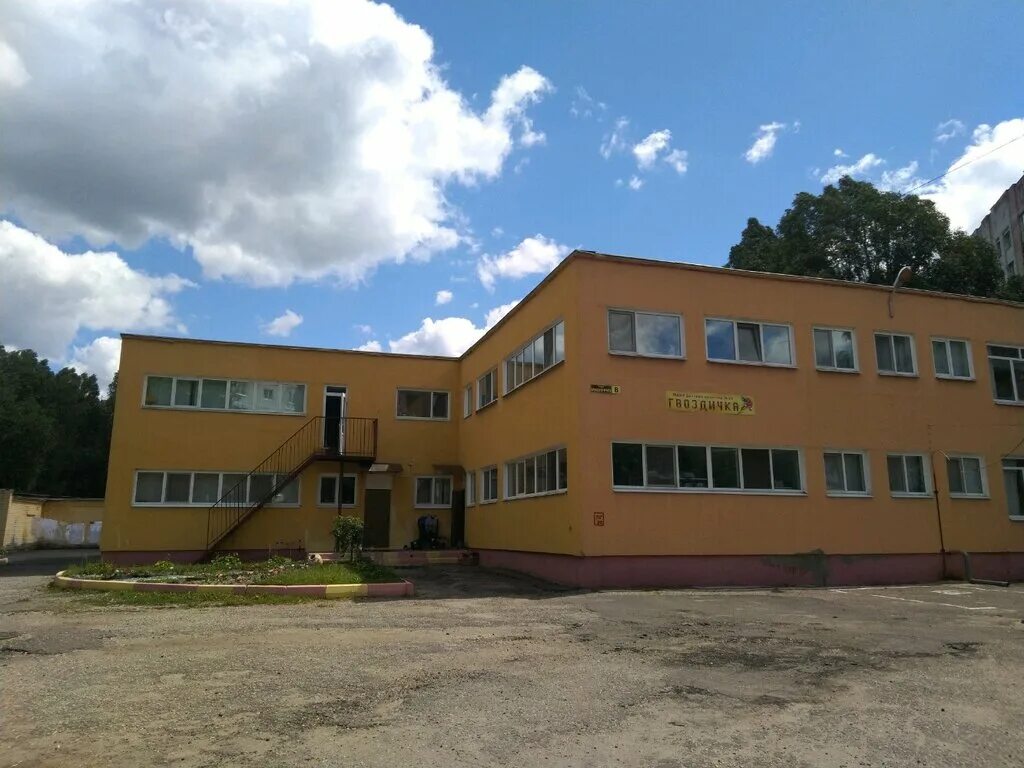 Сад 112 курск. Детский сад солнечный брянск. Группа гвоздичка в детском саду. Детский сад 30 гвоздичка брянск. Янаул детский сад.