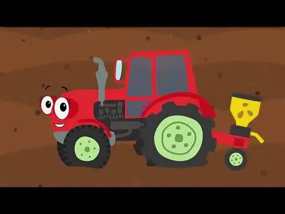 Синий трактор тракторенок. Синий трактор бычок. Левий синий трактор. Синий трактор едет трактор по полям. Тракторенок я малыш.