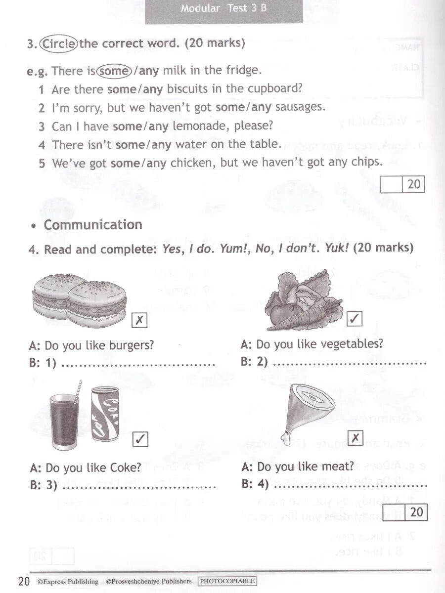 Тест буклет спотлайт 3 класс. Быкова контрольные задания 3 класс. test booklet 3 класс spotlight. контрольная по английскому языку 3 класс быкова. контрольная по английскому 3 класс 3 четверть ответы.