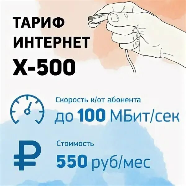 Прк экономико правовая лаборатория. Современная лаборатория. Прк экономико правовая лаборатория. Прк экономико правовая лаборатория. Улица победы воскресенск.
