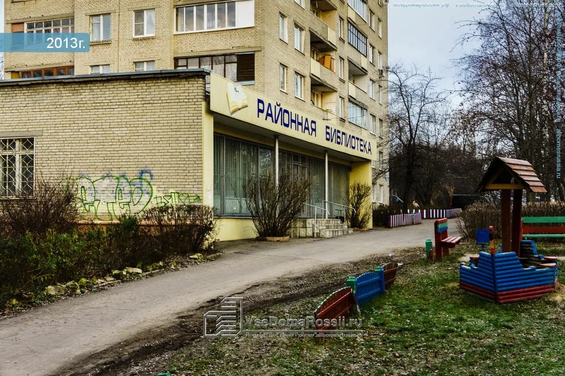 серпуховская 52. библиотеки подольска. наркология серпухов 1-я московская. мираторг серпуховский вал. подольск ул комсомольская дом 1.