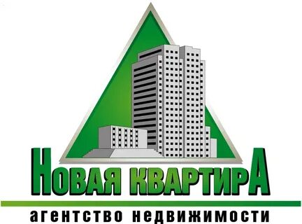 Агентство недвижимости подобрать квартиру