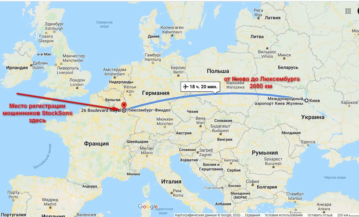 Сколько от россии до украины. Расстояние от России до Украины. Расстояние от Киева. Сколько от России до Киева. Киев на карте.
