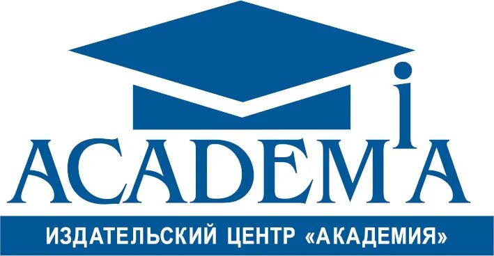 Academia издательский центр. Эбс академия электронная библиотека. Издательство академия логотип. Академия первых пермь сириус. Издательство центр академия.