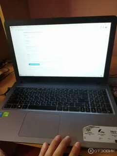 Asus vivobook sonicmaster