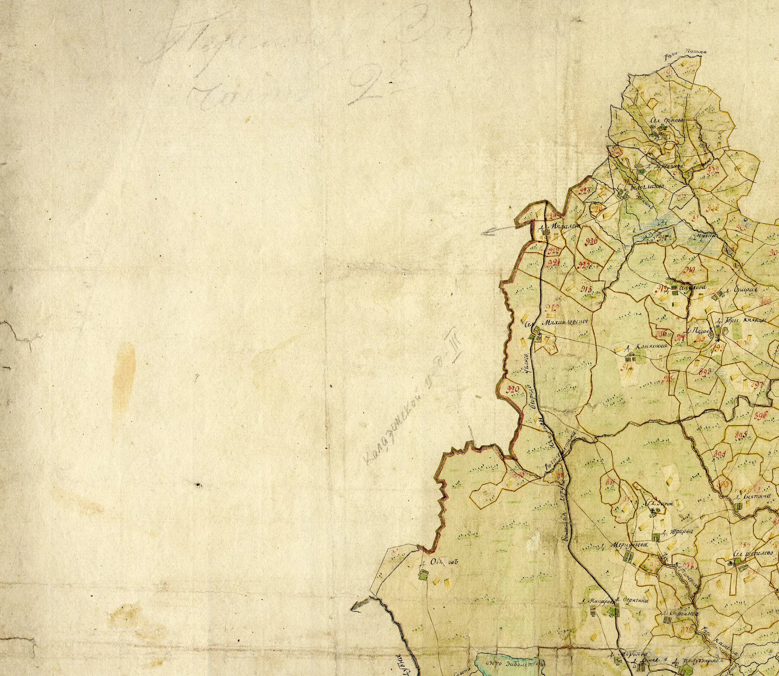 Богородский уезд 1 верста пгм. Владимирская губерния 1780-1790гг/шуйский уезд (2 версты в дюйме). Шуйский уезд владимирской губернии. Уезда 2. Шуйский уезд карта.